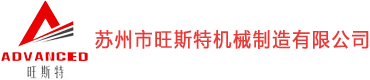 华体平台_华体（中国）